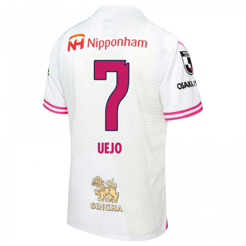 Hombre Camiseta Satoki Uejo #7 Blanco Rosa 2ª Equipación 2024/25 La Camisa Chile