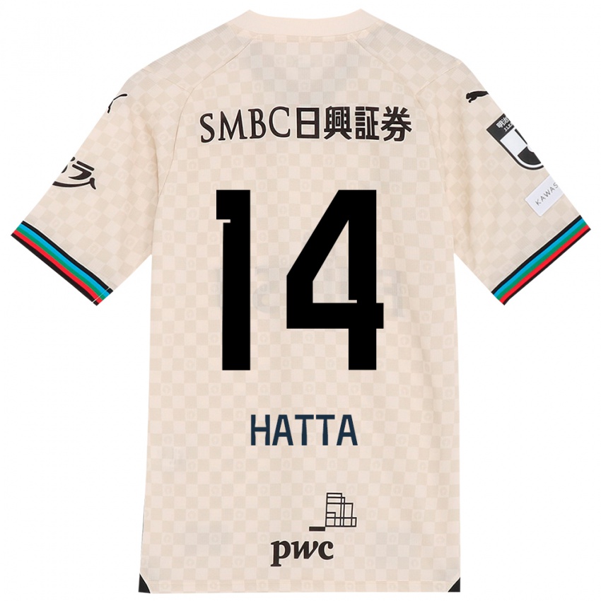 Hombre Camiseta Shuto Hatta #14 Blanco Gris 2ª Equipación 2024/25 La Camisa Chile