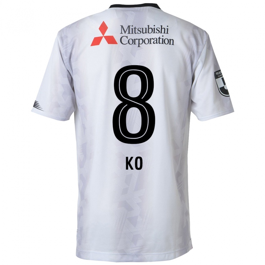 Hombre Camiseta Takahiro Ko #8 Blanco Negro 2ª Equipación 2024/25 La Camisa Chile