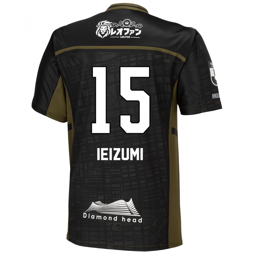 Hombre Camiseta Rei Ieizumi #15 Verde Negro 2ª Equipación 2024/25 La Camisa Chile