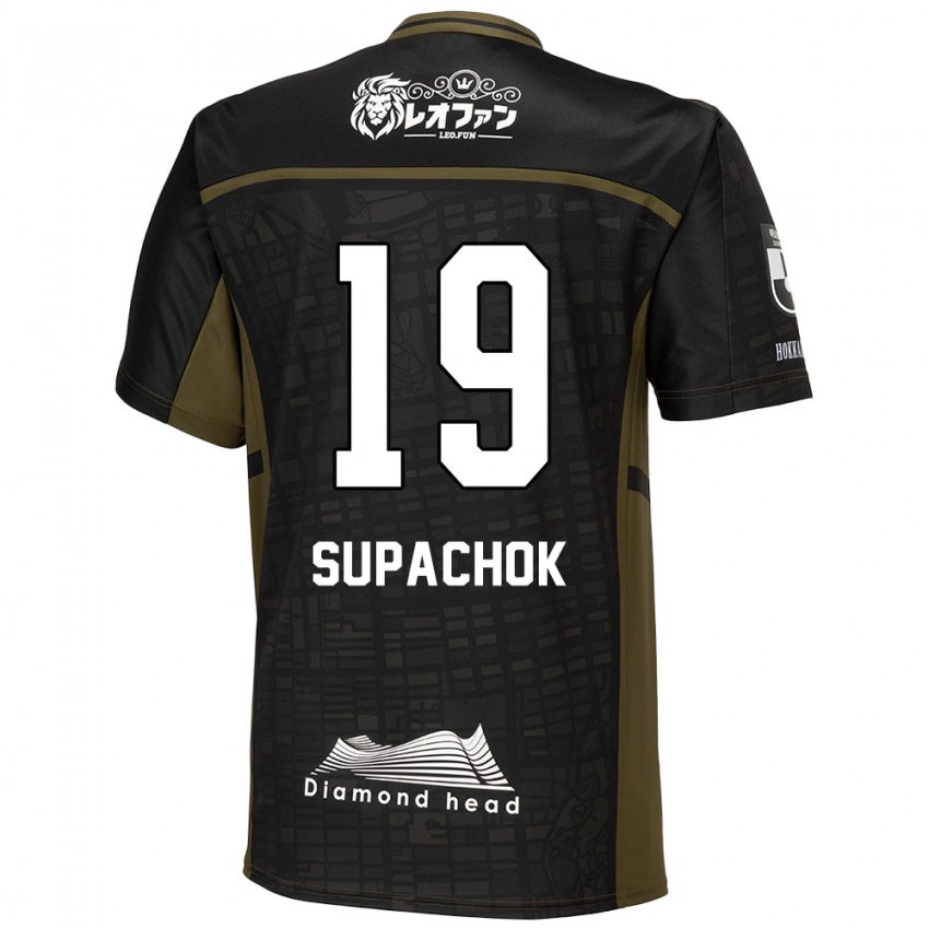 Hombre Camiseta Supachok Sarachat #19 Verde Negro 2ª Equipación 2024/25 La Camisa Chile