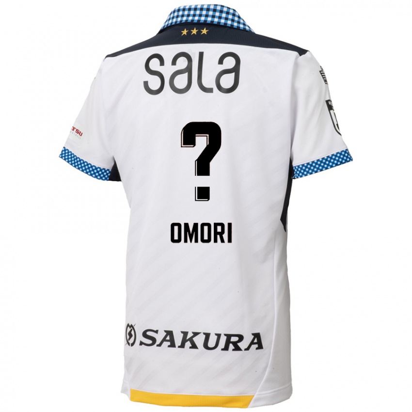 Hombre Camiseta Kotaro Omori #0 Blanco Negro 2ª Equipación 2024/25 La Camisa Chile