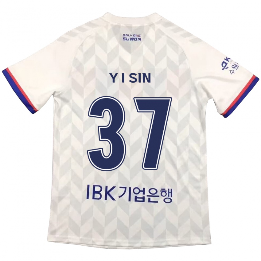 Hombre Camiseta Il-Yeon Sin #37 Blanco Azul 2ª Equipación 2024/25 La Camisa Chile