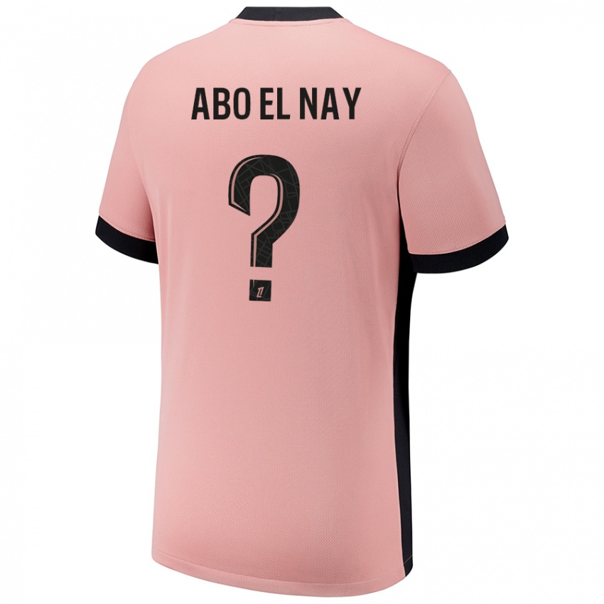 Niño Camiseta Rayan Abo El Nay #0 Rosa Óxido Equipación Tercera 2024/25 La Camisa Chile