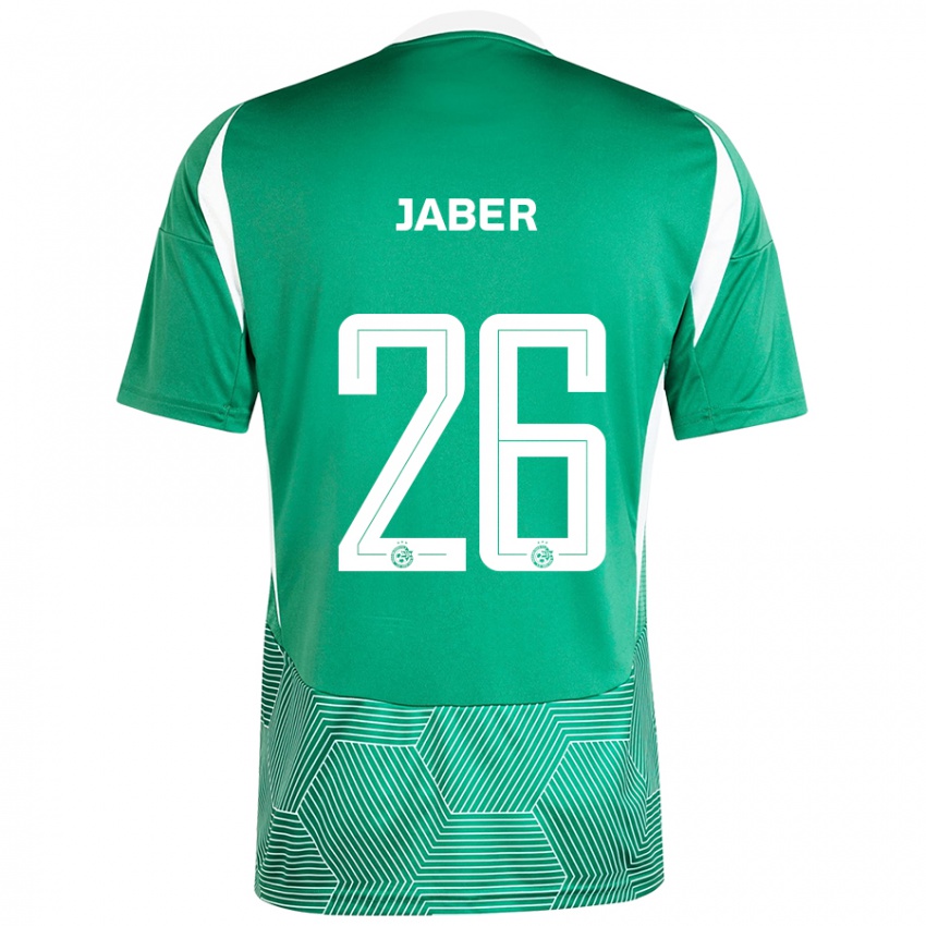 Niño Camiseta Mahmoud Jaber #26 Verde Blanco 1ª Equipación 2024/25 La Camisa Chile