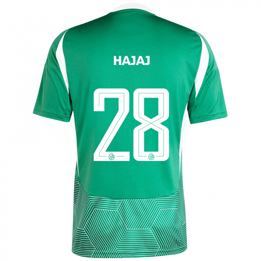 Niño Camiseta Ilay Hajaj #28 Verde Blanco 1ª Equipación 2024/25 La Camisa Chile