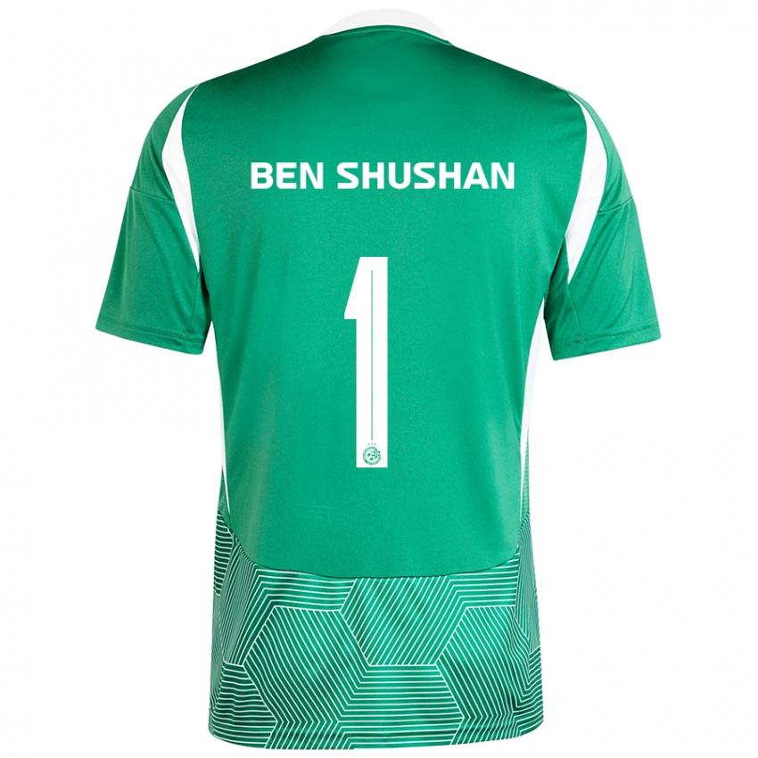 Niño Camiseta Ori Ben Shushan #1 Verde Blanco 1ª Equipación 2024/25 La Camisa Chile