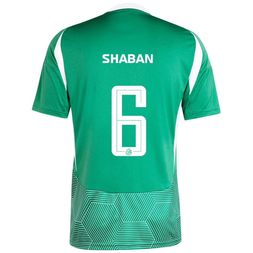 Niño Camiseta Loay Shaban #6 Verde Blanco 1ª Equipación 2024/25 La Camisa Chile