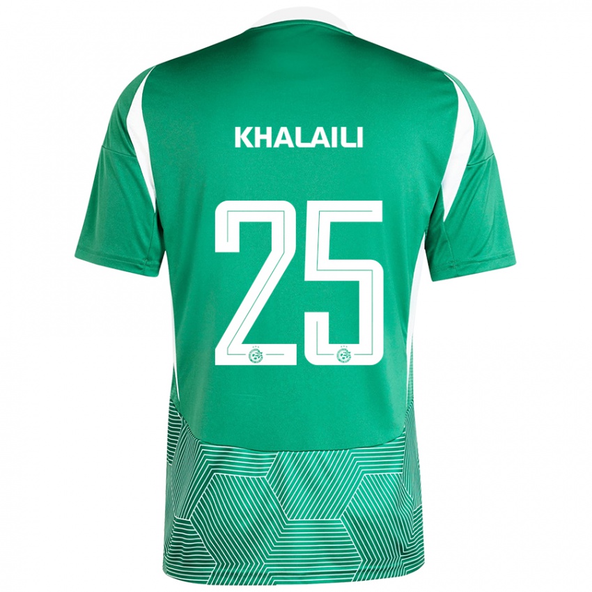 Niño Camiseta Anan Khalaili #25 Verde Blanco 1ª Equipación 2024/25 La Camisa Chile