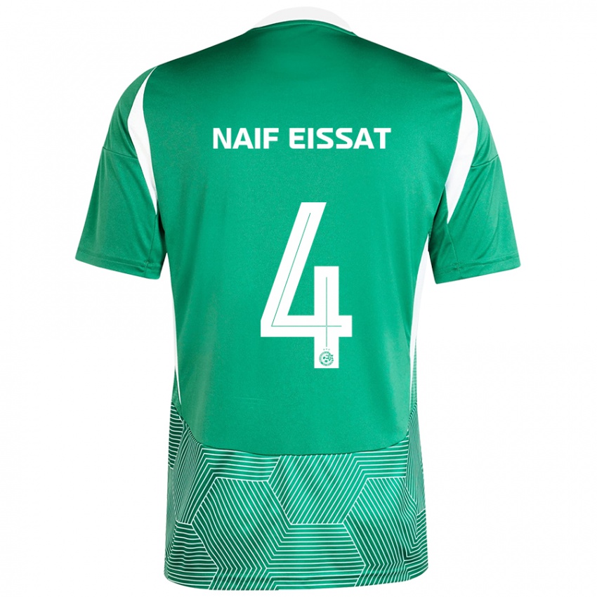 Niño Camiseta Lisav Naif Eissat #4 Verde Blanco 1ª Equipación 2024/25 La Camisa Chile