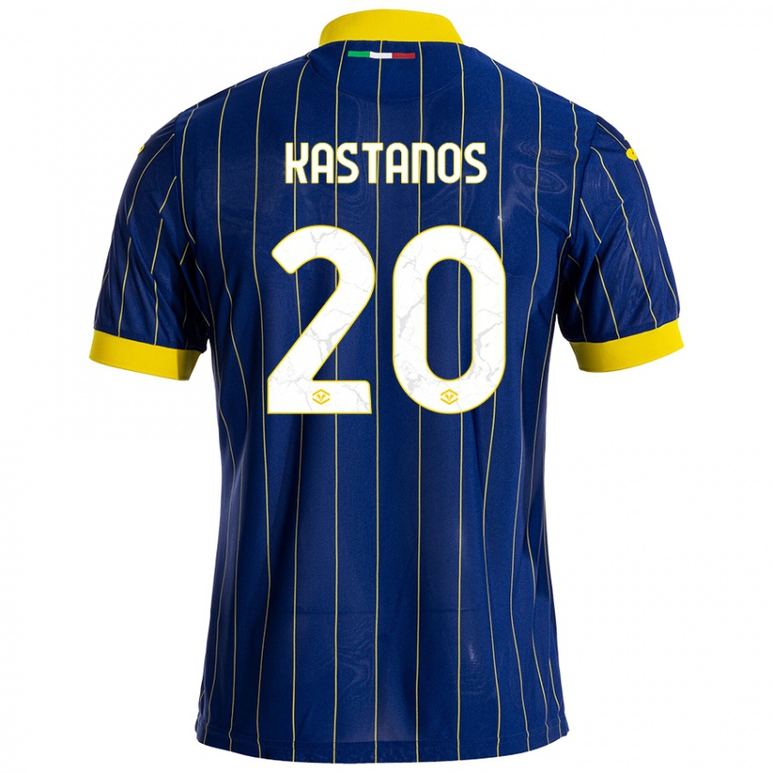 Niño Camiseta Grigoris Kastanos #20 Azul Amarillo 1ª Equipación 2024/25 La Camisa Chile