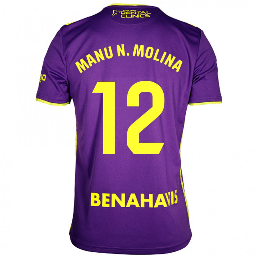 Niño Camiseta Manu Molina #12 Púrpura Amarillo 2ª Equipación 2024/25 La Camisa Chile