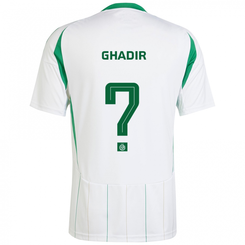 Niño Camiseta Mohamad Ghadir #0 Blanco Verde 2ª Equipación 2024/25 La Camisa Chile