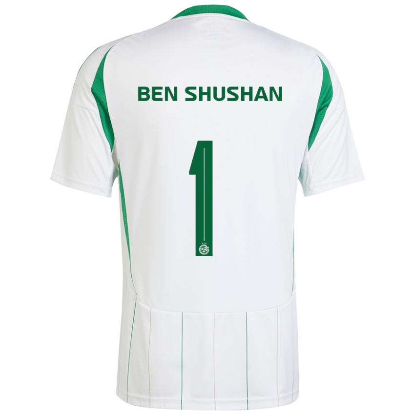 Niño Camiseta Ori Ben Shushan #1 Blanco Verde 2ª Equipación 2024/25 La Camisa Chile