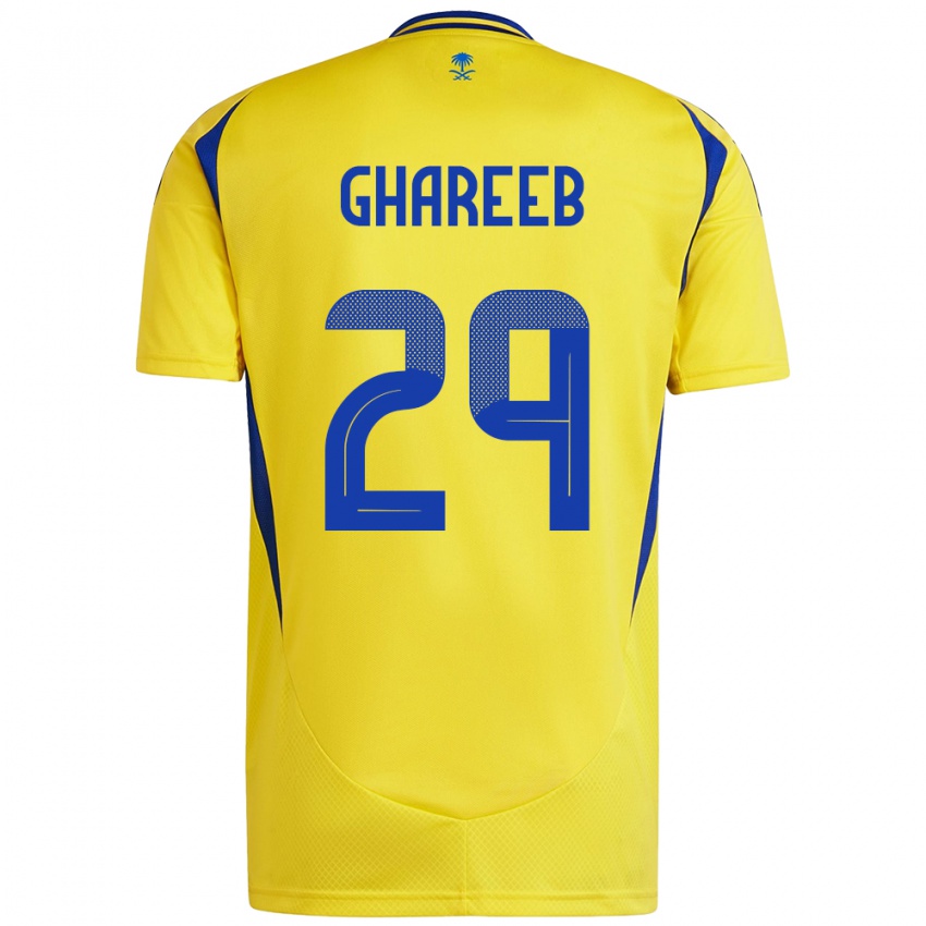 Niño Camiseta Abdulrahman Ghareeb #29 Amarillo Azul 1ª Equipación 2024/25 La Camisa Chile