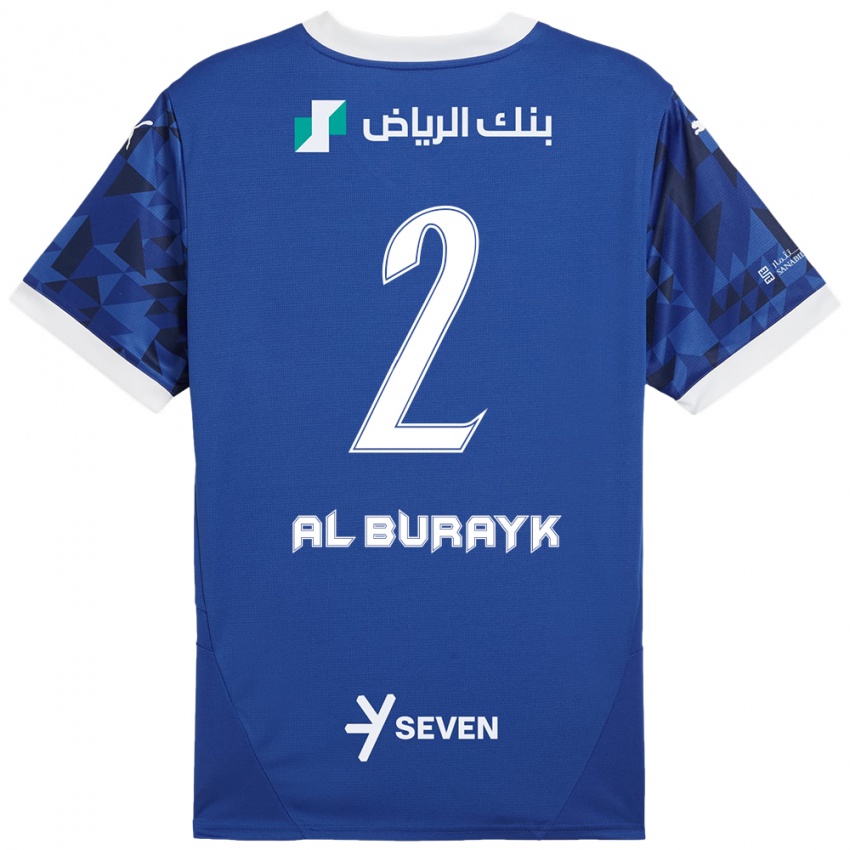 Niño Camiseta Mohammed Al-Burayk #2 Azul Oscuro Blanco 1ª Equipación 2024/25 La Camisa Chile