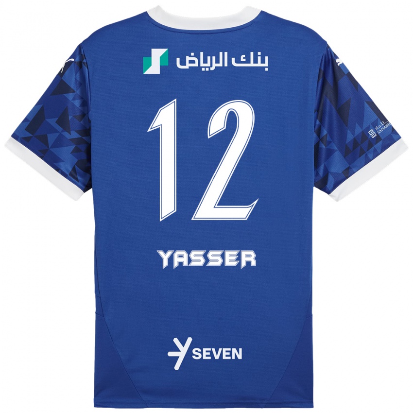 Niño Camiseta Yasser Al-Shahrani #12 Azul Oscuro Blanco 1ª Equipación 2024/25 La Camisa Chile