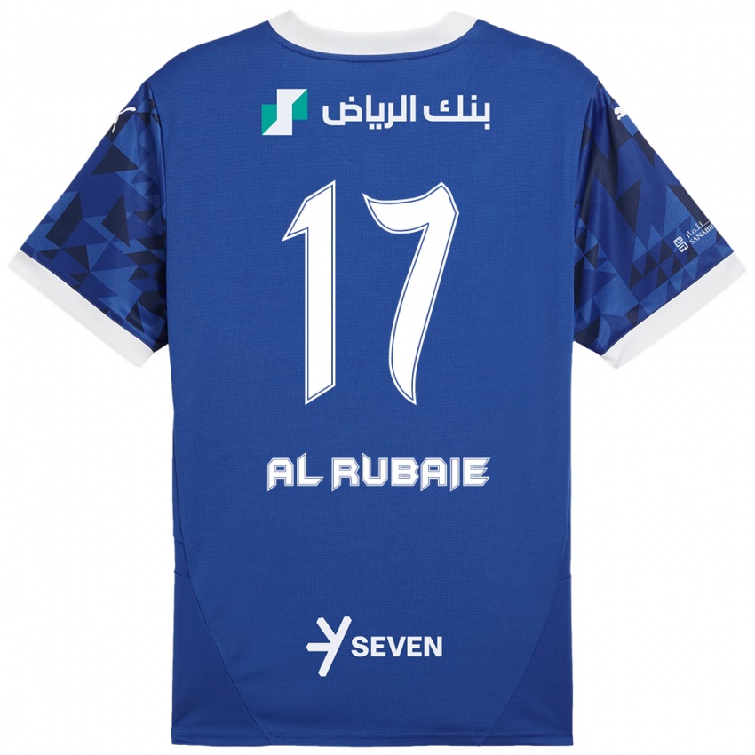 Niño Camiseta Mohammed Al-Rubaie #17 Azul Oscuro Blanco 1ª Equipación 2024/25 La Camisa Chile