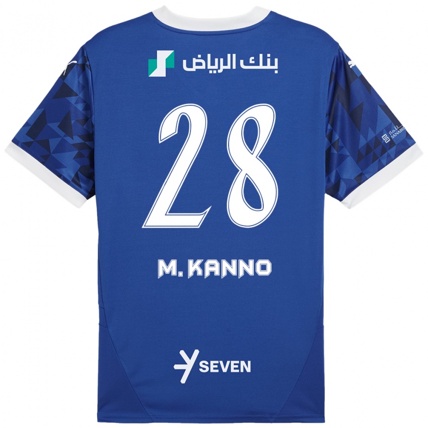 Niño Camiseta Mohamed Kanno #28 Azul Oscuro Blanco 1ª Equipación 2024/25 La Camisa Chile