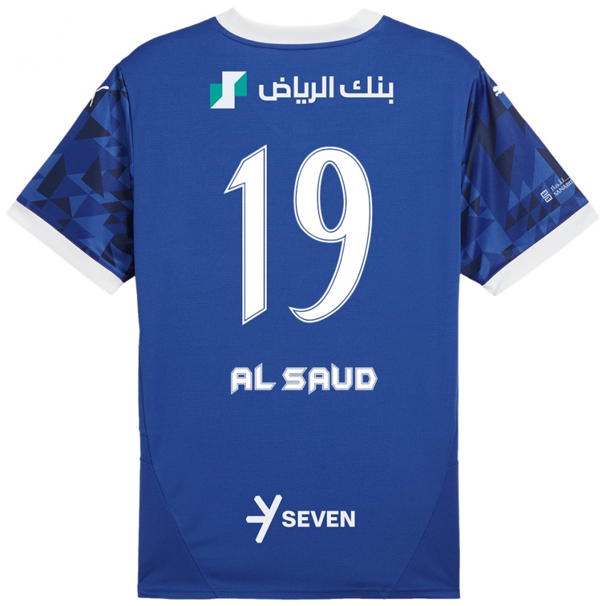 Niño Camiseta Manal Al Saud #19 Azul Oscuro Blanco 1ª Equipación 2024/25 La Camisa Chile