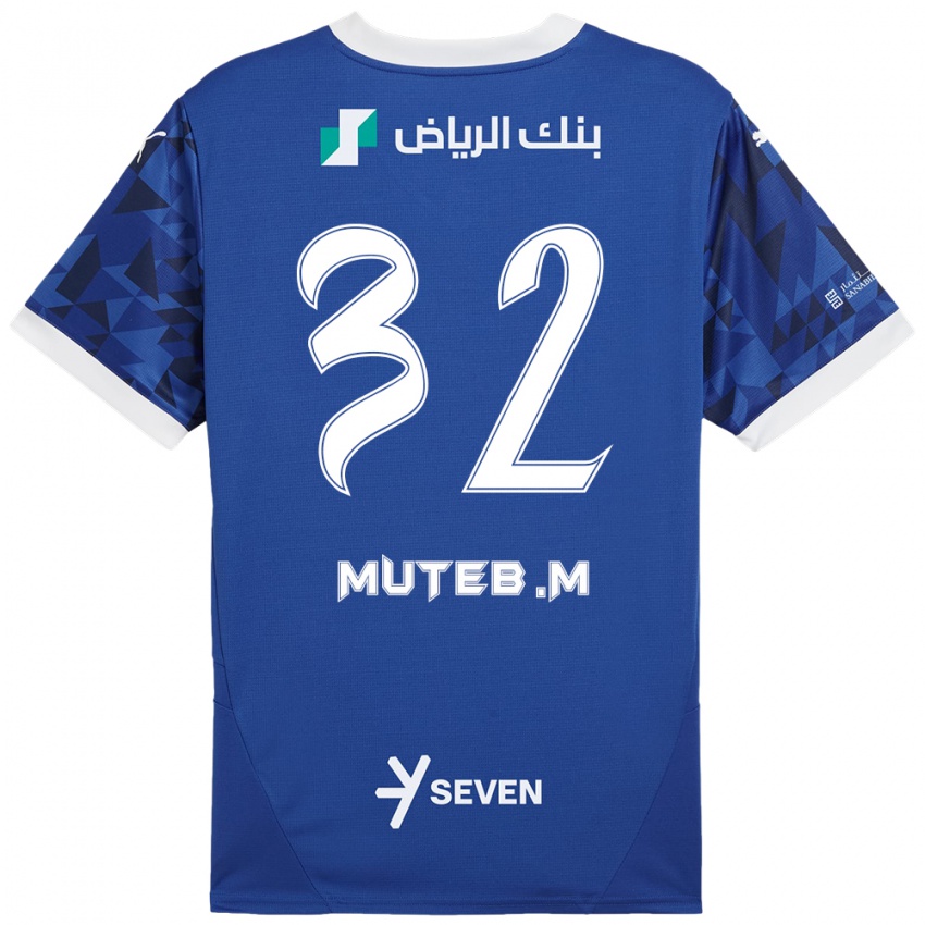 Niño Camiseta Muteb Al-Mufarrij #32 Azul Oscuro Blanco 1ª Equipación 2024/25 La Camisa Chile