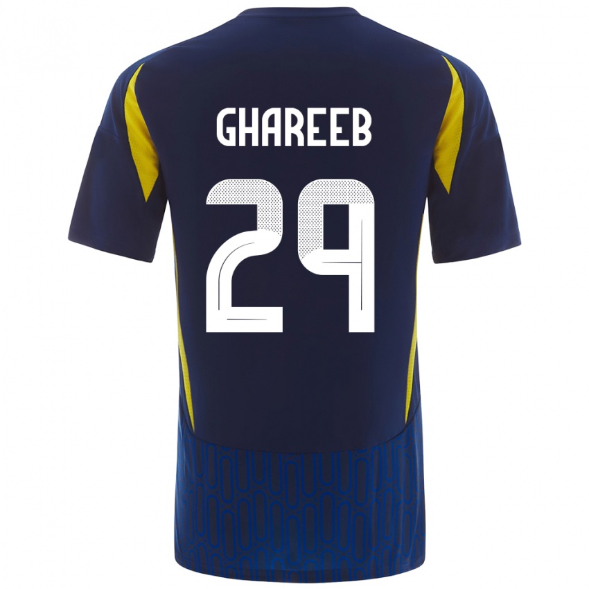 Niño Camiseta Abdulrahman Ghareeb #29 Azul Amarillo 2ª Equipación 2024/25 La Camisa Chile