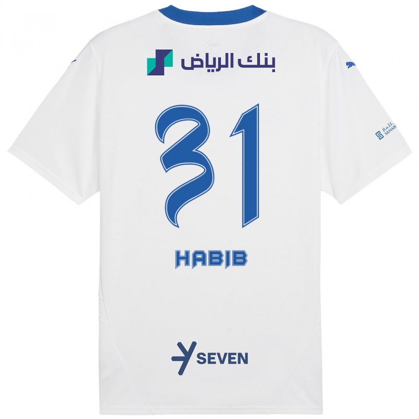 Niño Camiseta Habib Al-Wutaian #31 Blanco Azul 2ª Equipación 2024/25 La Camisa Chile