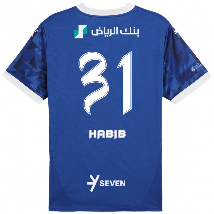 Hombre Camiseta Habib Al-Wutaian #31 Azul Oscuro Blanco 1ª Equipación 2024/25 La Camisa Chile