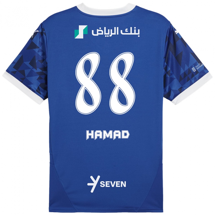 Hombre Camiseta Hamad Al-Yami #88 Azul Oscuro Blanco 1ª Equipación 2024/25 La Camisa Chile