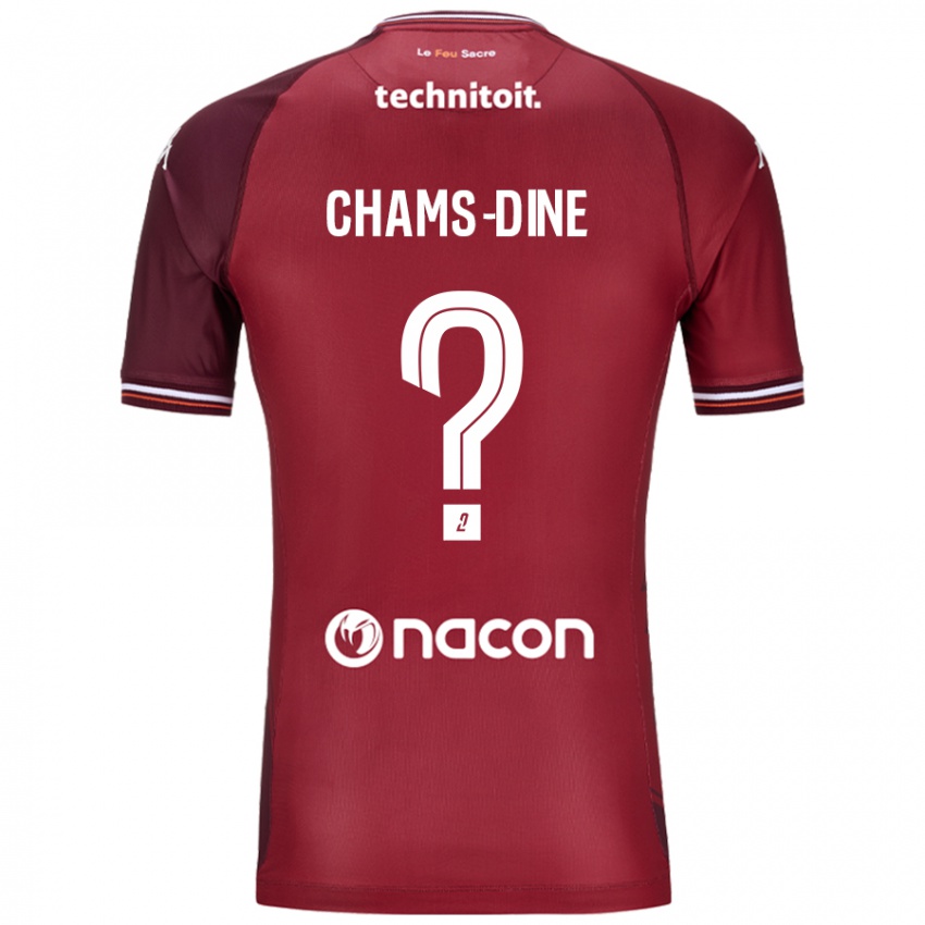 Niño Camiseta Adam Chams-Dine #0 Rojo Granata 1ª Equipación 2024/25 La Camisa Chile